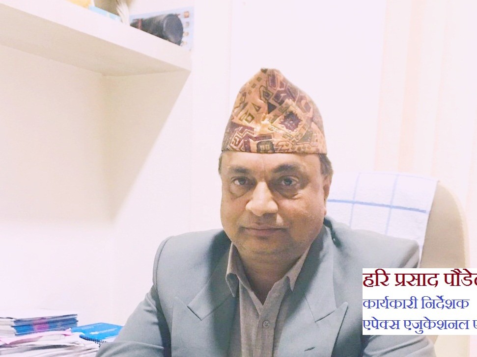 विद्यार्थीको सफलता नै हाम्रो सन्तुष्टि हाे